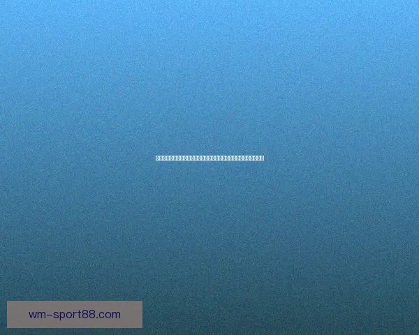 基于数据模型与球队状态分析的世界杯竞猜胜负精准预测方法探索研究